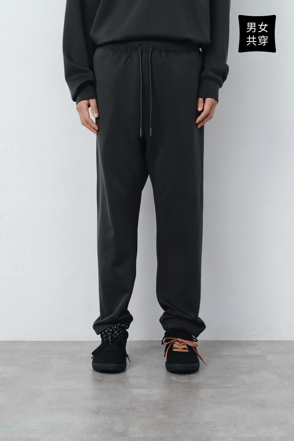 柔膚空氣束口褲 Tenderism Sweatpants - 隕石灰 Shaded Gray